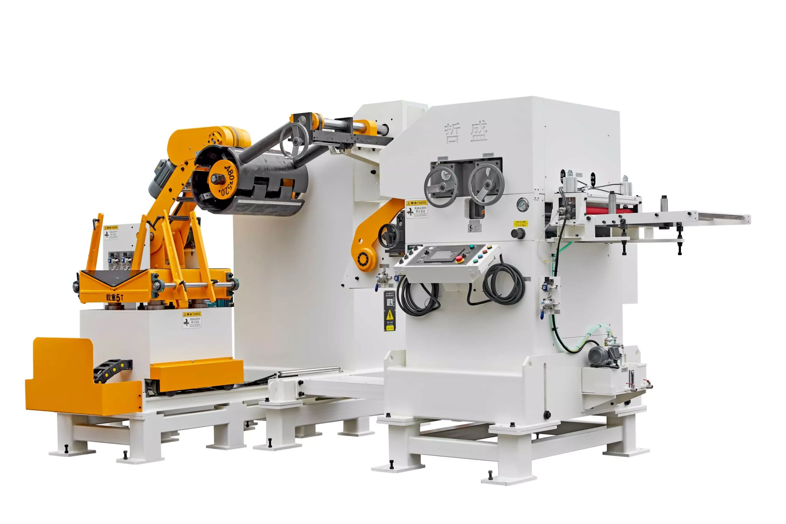 Alimentador tres en uno NCLF-600