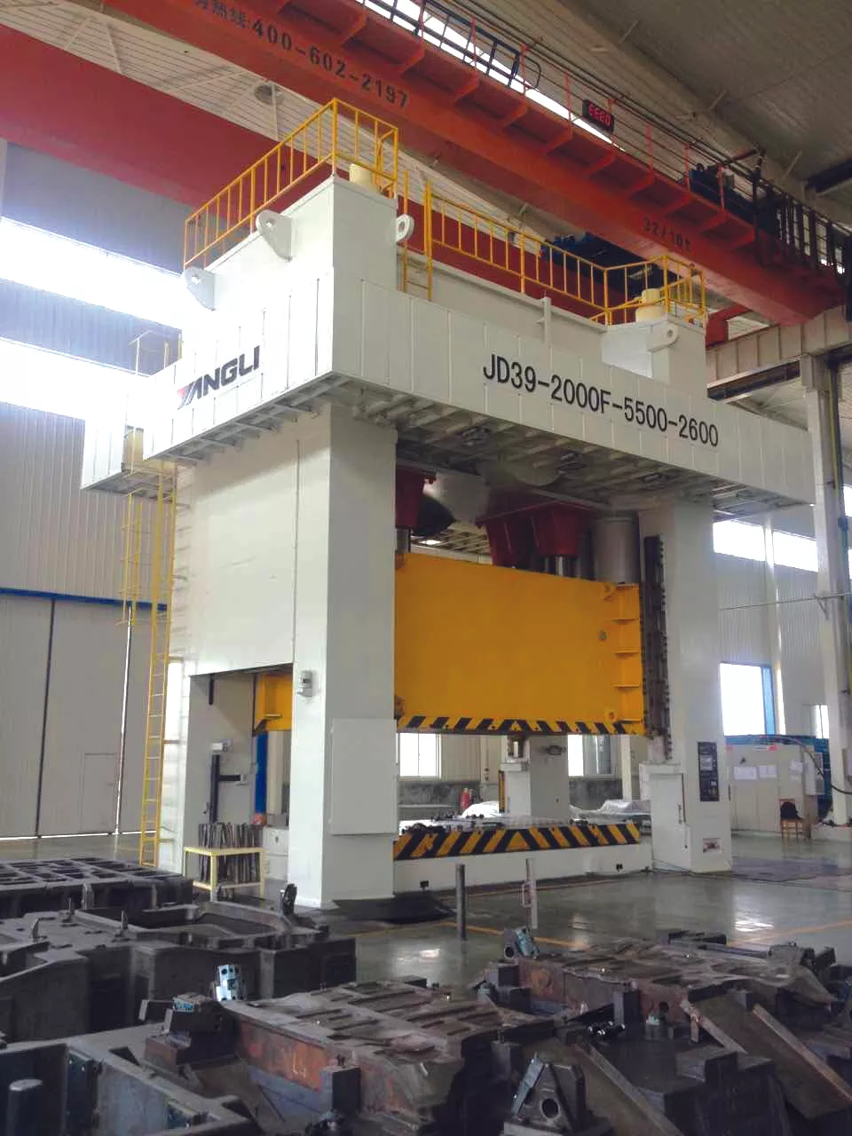 Prensa recta de cuatro puntos serie J39